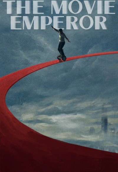 The Movie Emperor (2024)